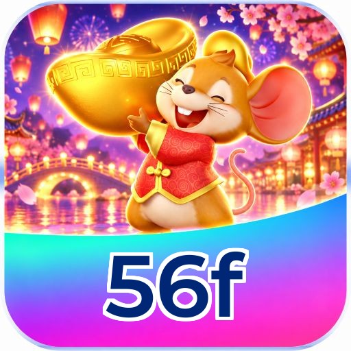 Logo 56f