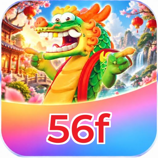 Logo 56f