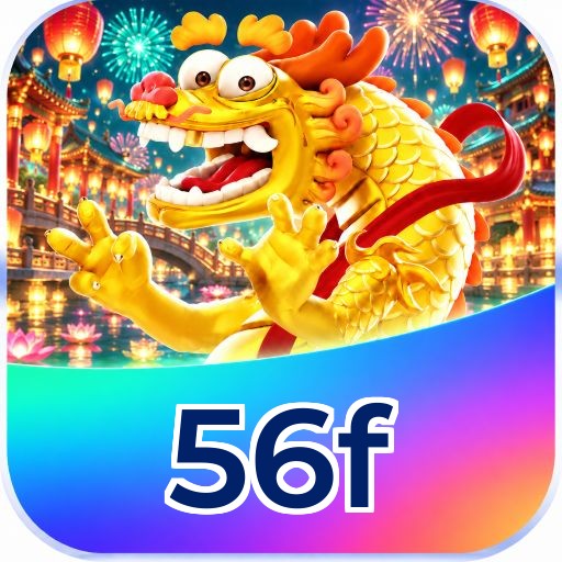 Logo 56f